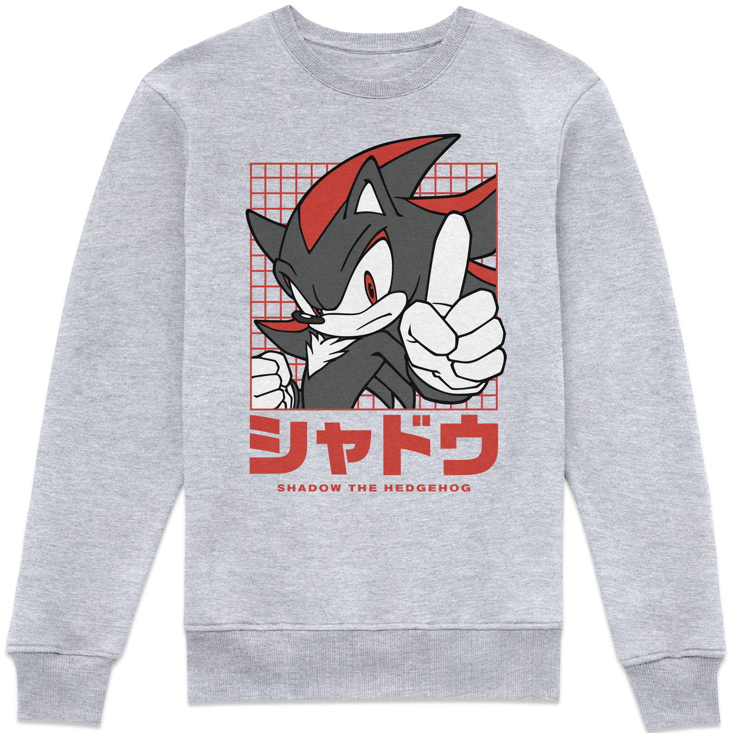 Sonic The Hedgehog Shadow Dark Victory Sweatshirt - Grey