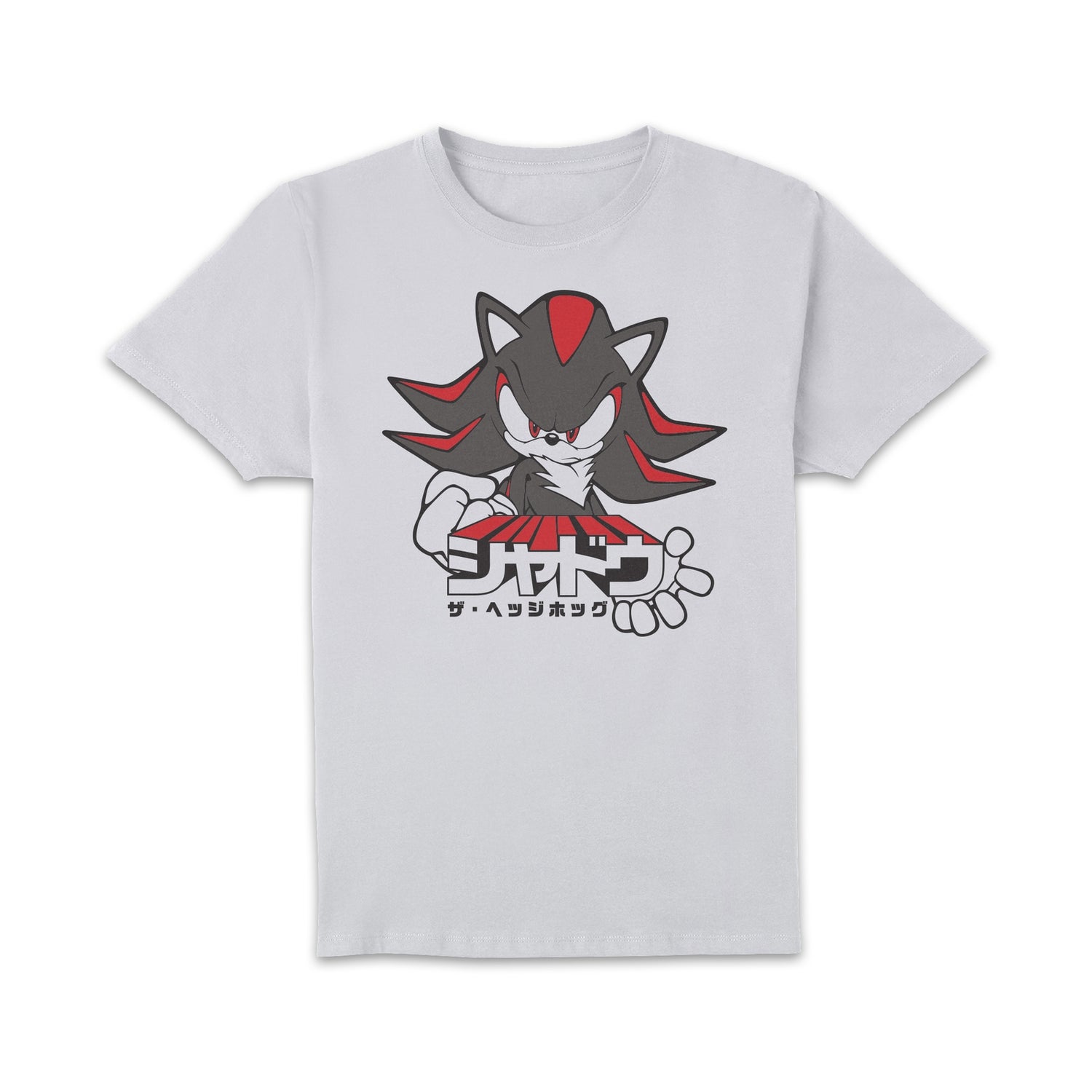 Sonic The Hedgehog Shadow Ultimate Power Unisex T-Shirt - White