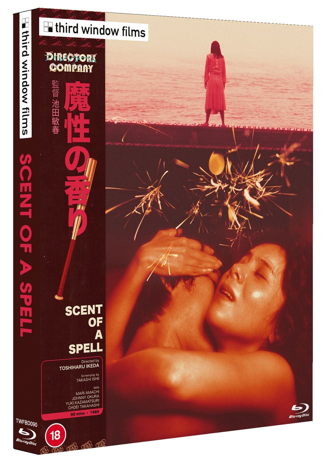 Scent of a Spell (Directors Company Edition)