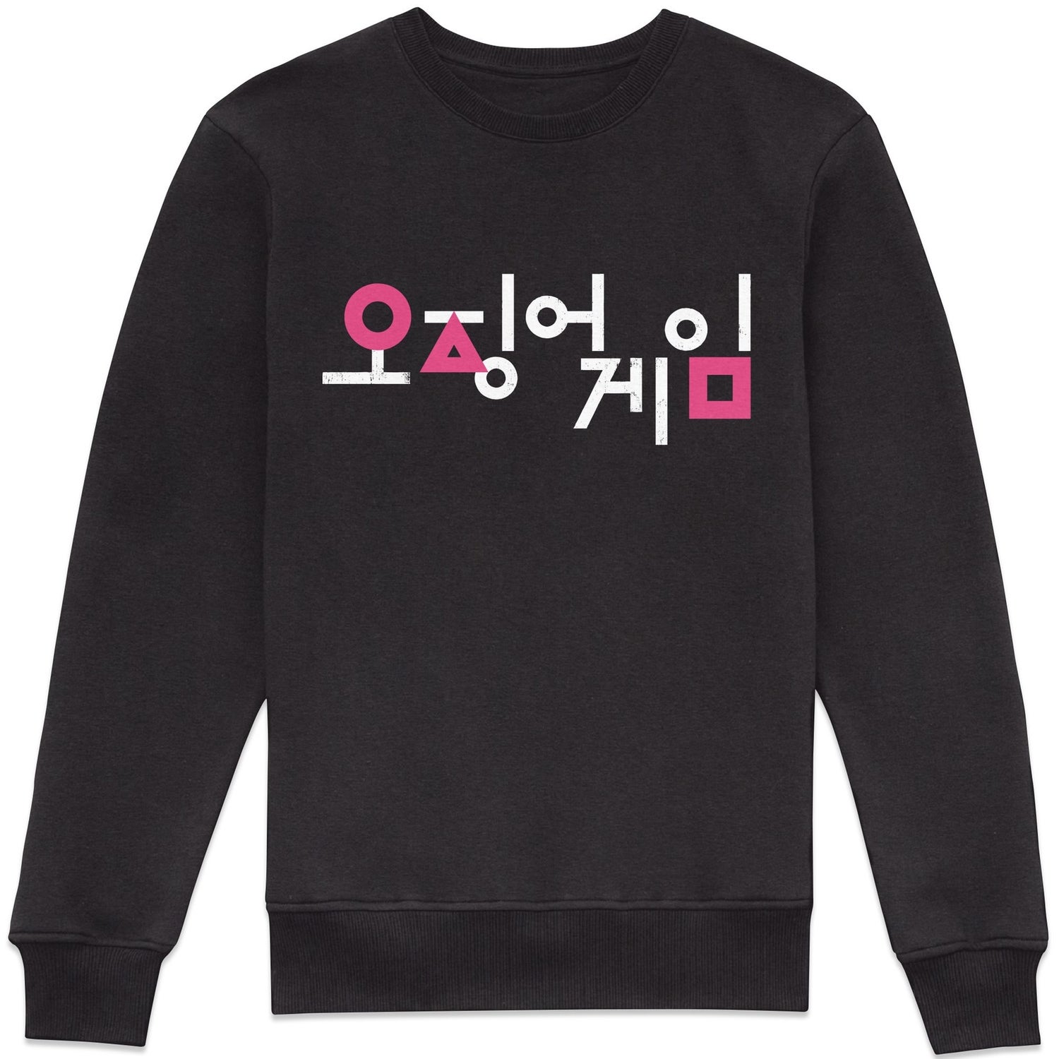 Squid Game Squid Game Korea Sweatshirt - Black
