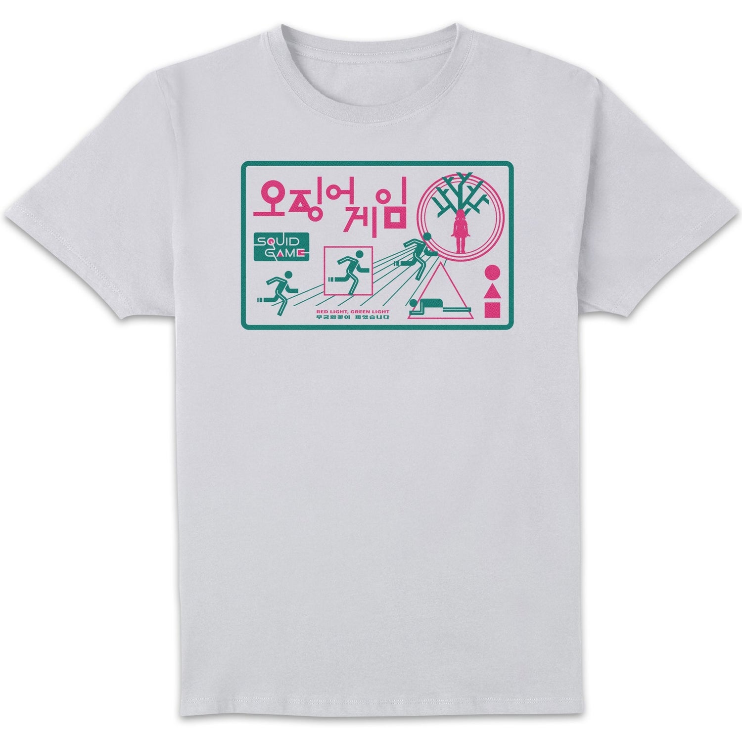 Squid Game Red Light Green Light Men's T-Shirt - White