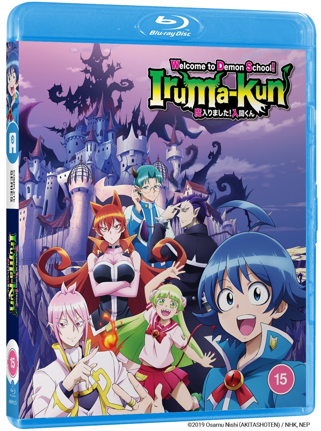 Welcome to Demon School! Iruma-kun - (Standard Edition) [Blu-Ray]