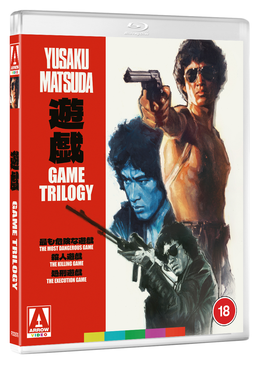 The Game Trilogy Blu-ray