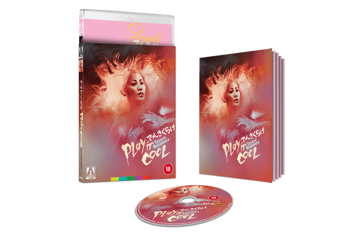 Play it Cool Limited Edition Blu-ray