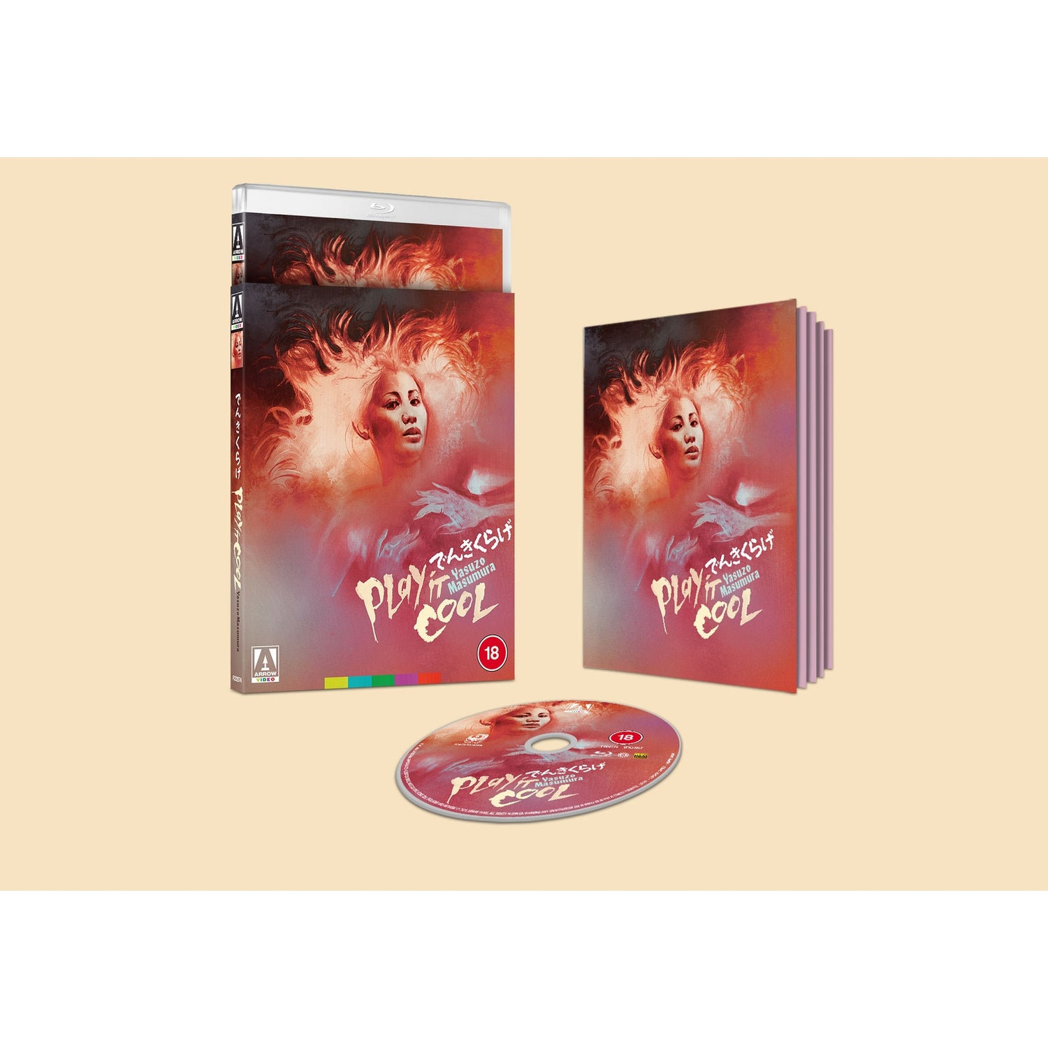 Play it Cool Limited Edition Blu-ray