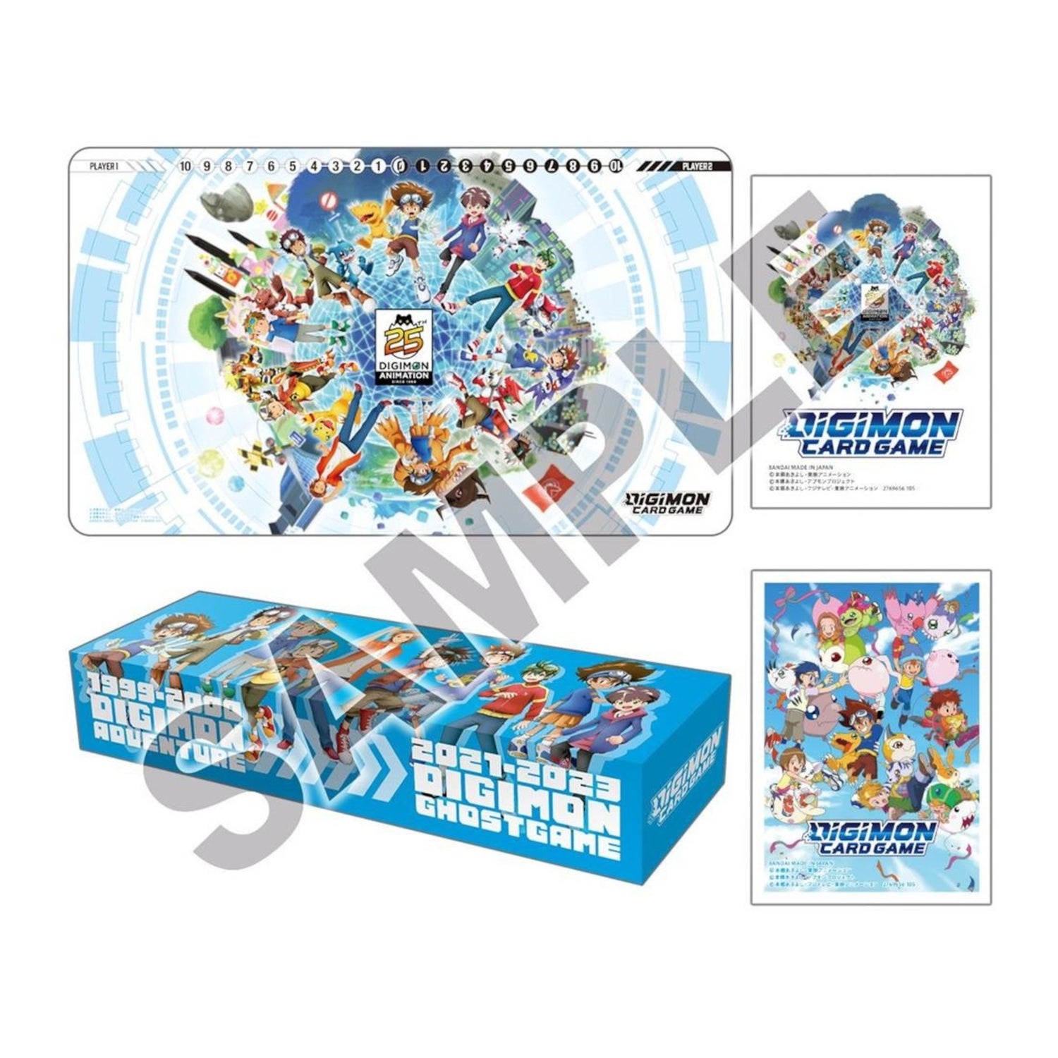 Digimon Card Game: Animation Series 25th Anniversay Set (PB-20)