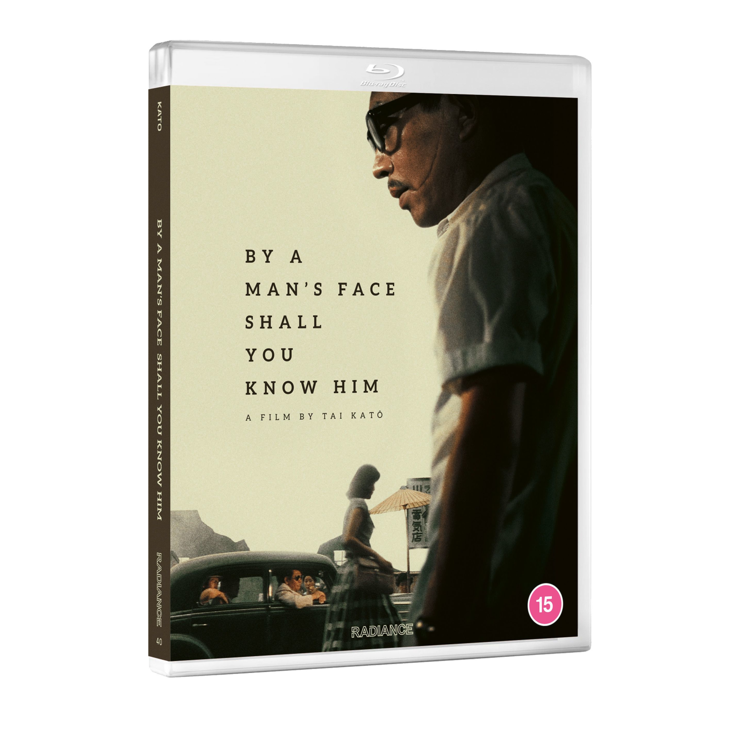 By A Man's Face Shall You Know Him