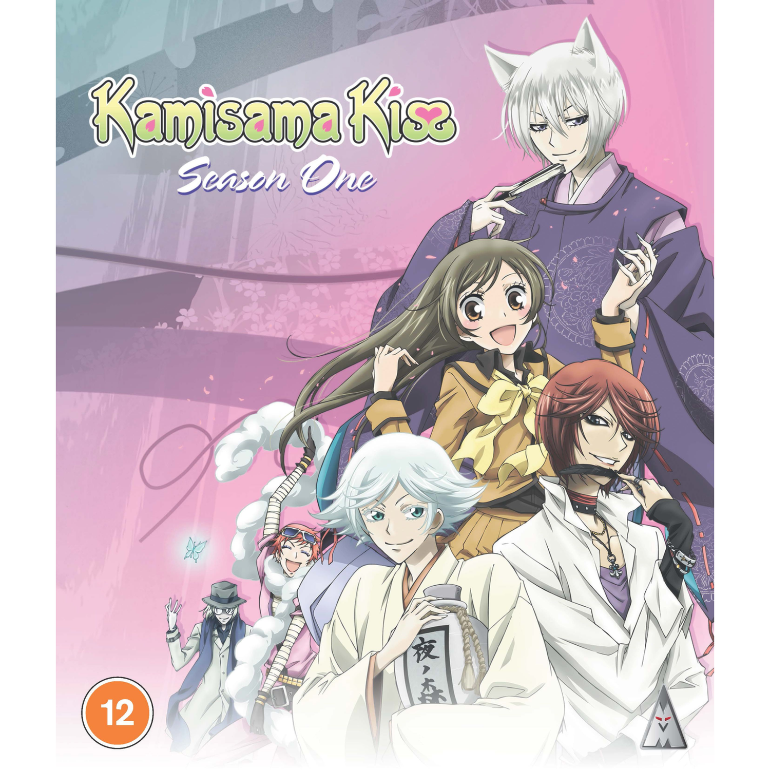 Kamisama Kiss S1 Collection
