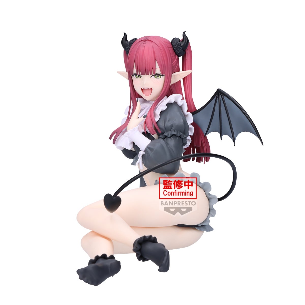 Banpresto My Dress-Up Darling Espresto Marin Kitagawa Detailed Elegance Figure (17cm)