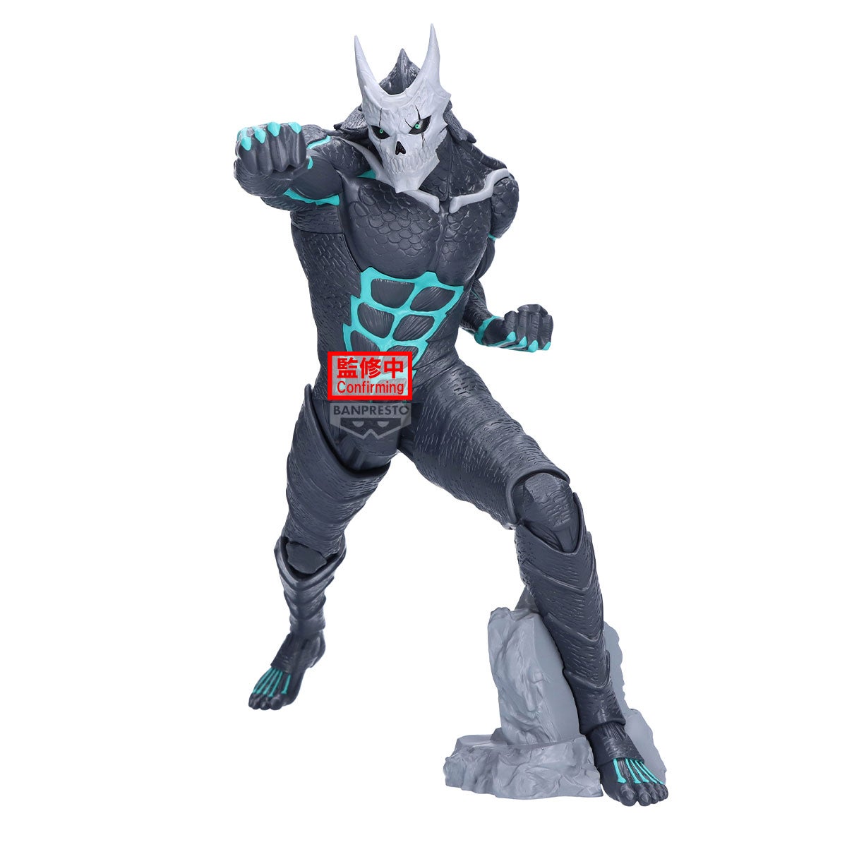 Banpresto Kaiju No. 8 Grandista Kaiju No. 8 Figure (24cm)