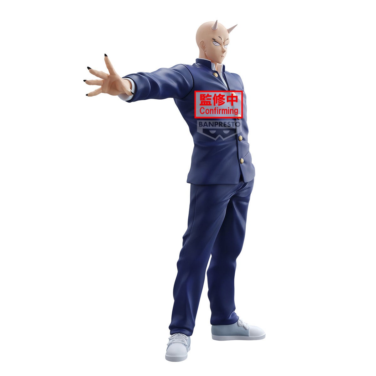 Banpresto Yaiba Samurai Legend Onimaru Takeshi Figure