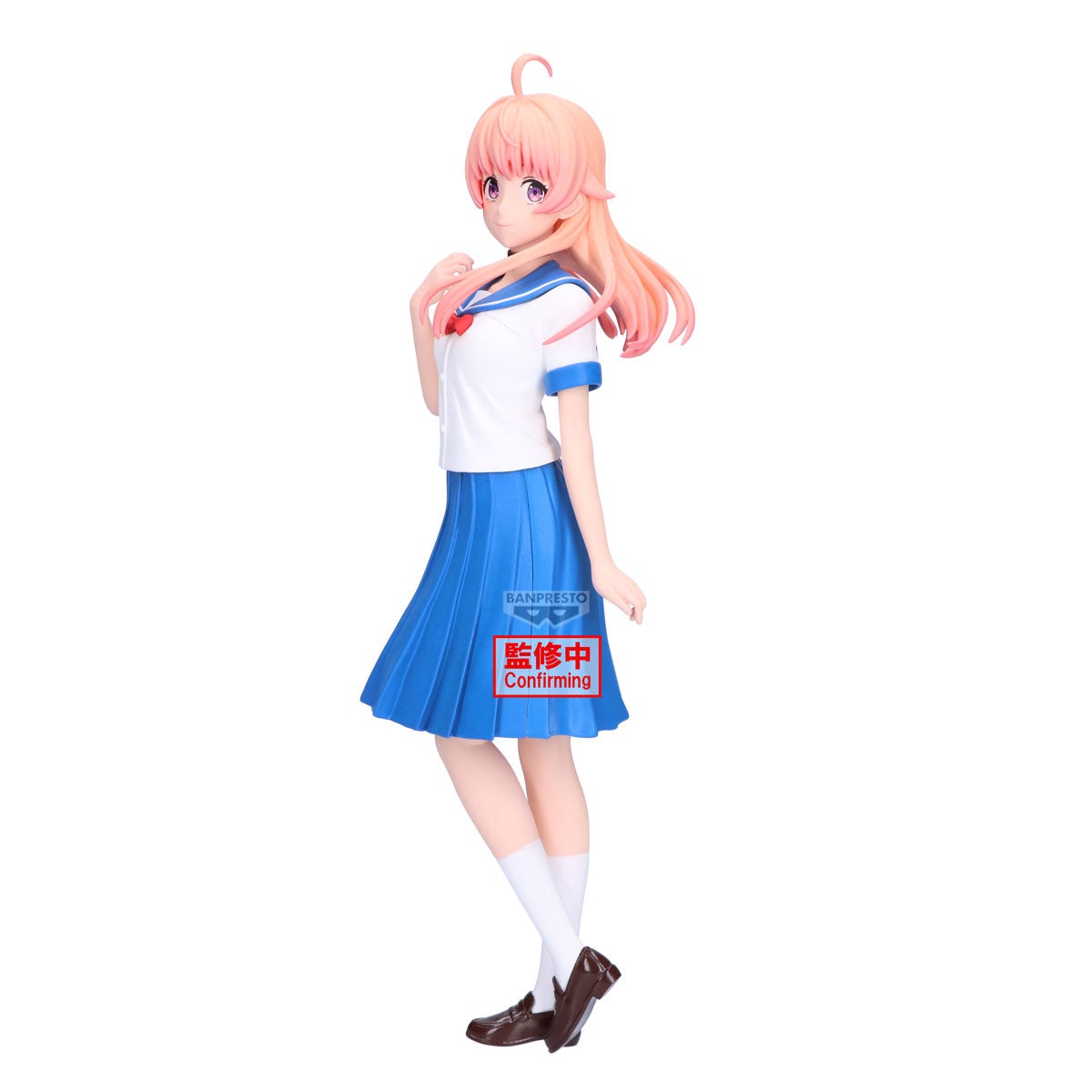 Banpresto Witch Watch Nico Wakatsuki Figure