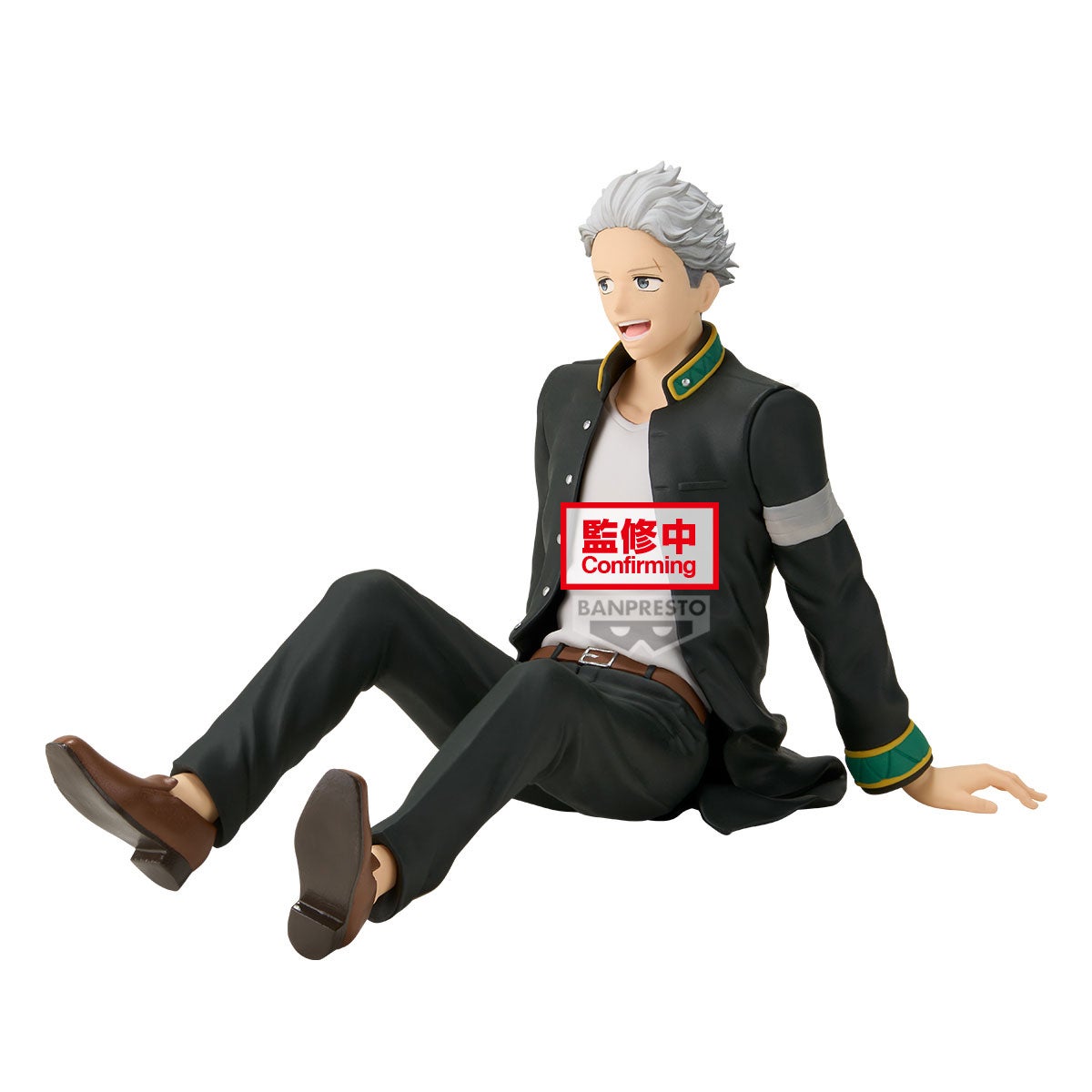 Banpresto Wind Breaker Umemiya Hajime Chatting Time Figure