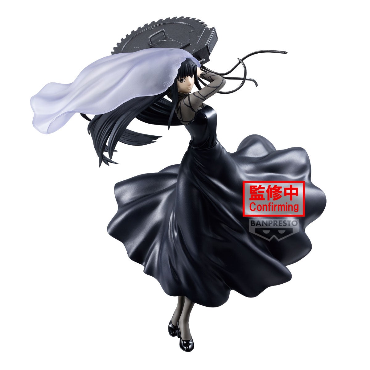 Banpresto Sakamoto Days Vibration Stars Osaragi II Figure
