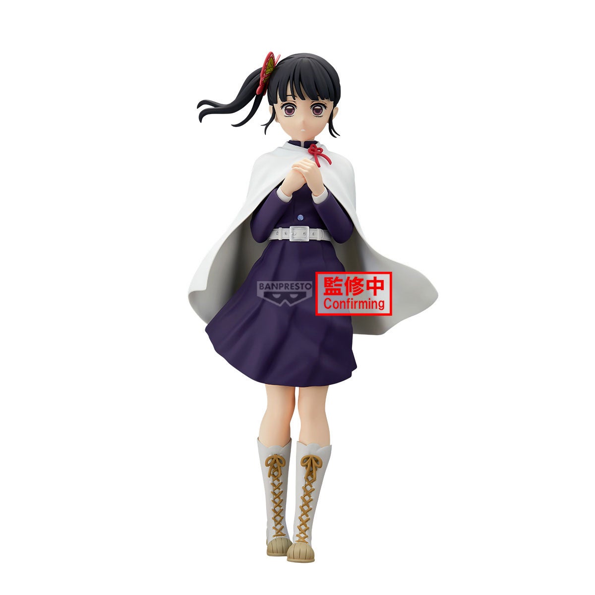 Banpresto Demon Slayer: Kimetsu no Yaiba Glitter & Glamours Kanao Tsuyuri Figure