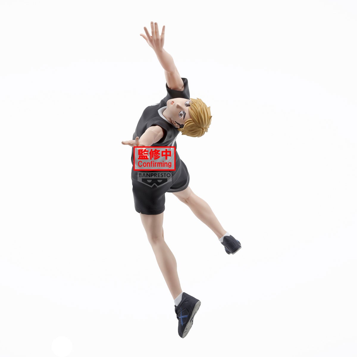 Banpresto Haikyu Atsumu Miya Posing Figure