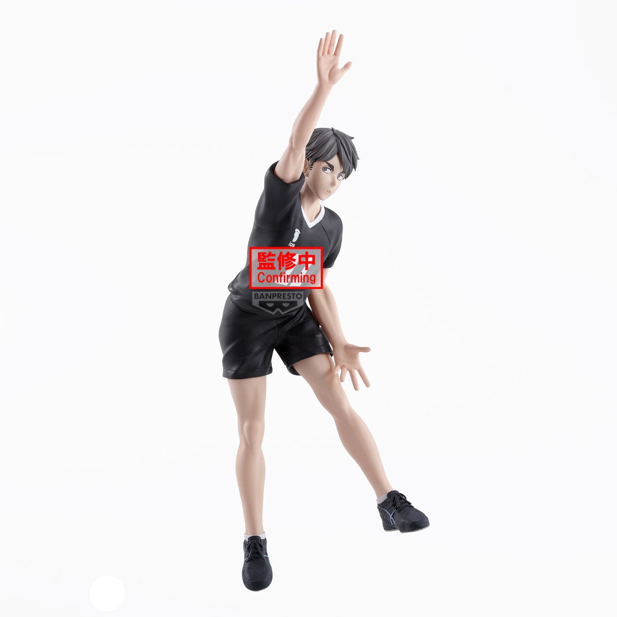 Banpresto Haikyu Osamu Miya Posing Figure