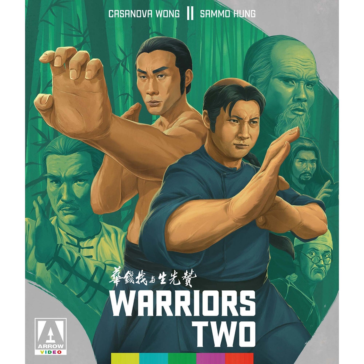 Warriors Two Blu-ray