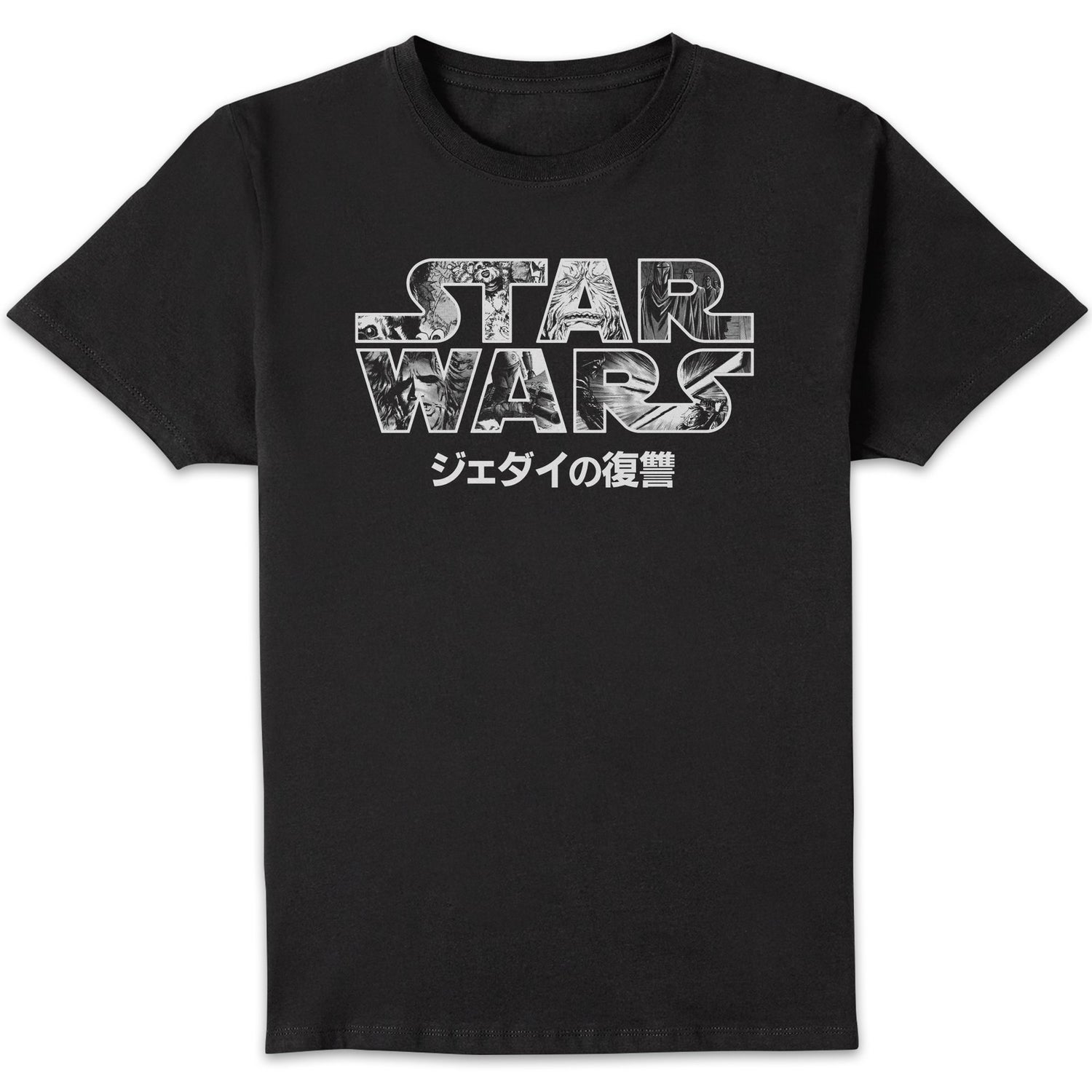 Star Wars Classic Manga Logo Unisex T-Shirt - Black