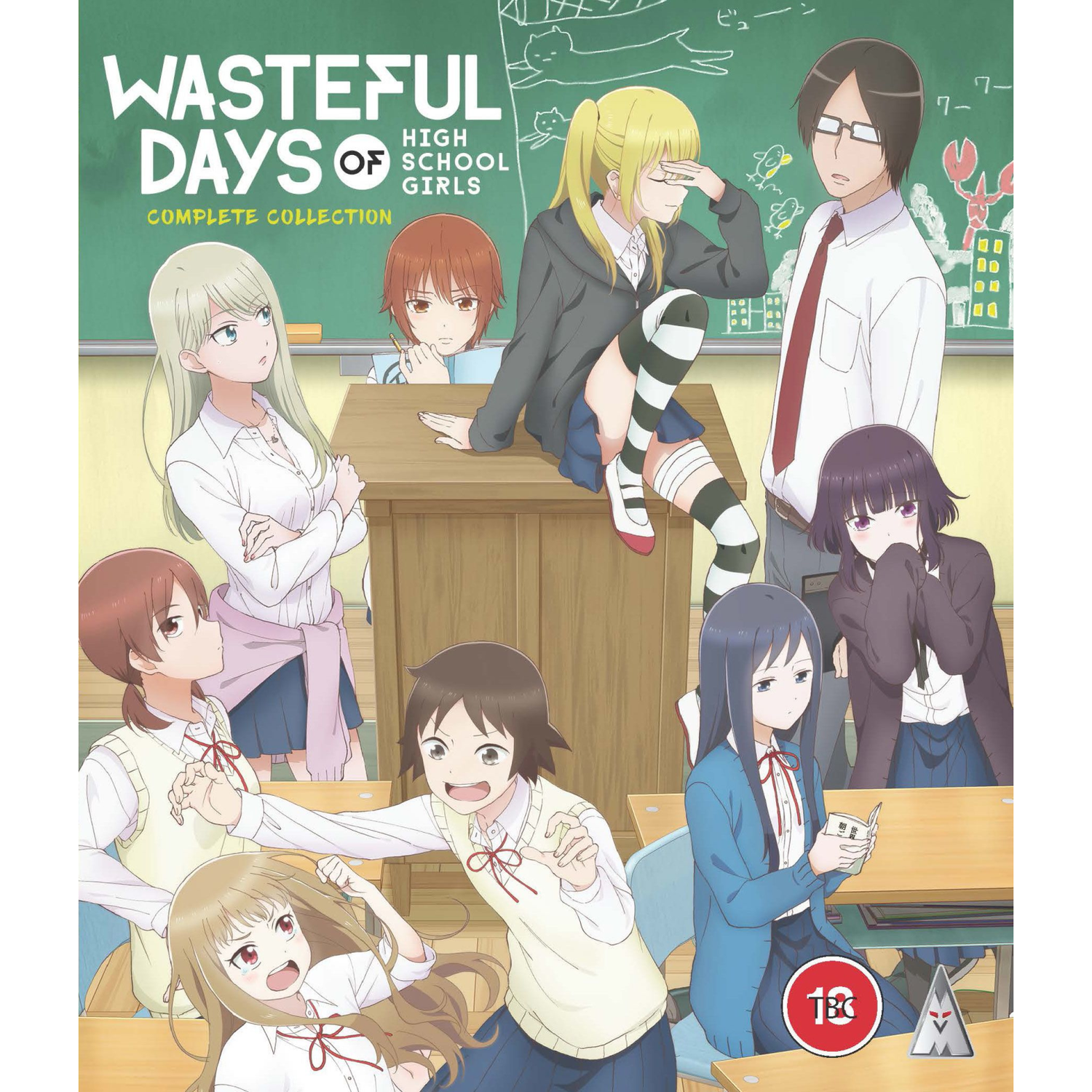 Wasteful Days of High School Girls Season 1 Collection