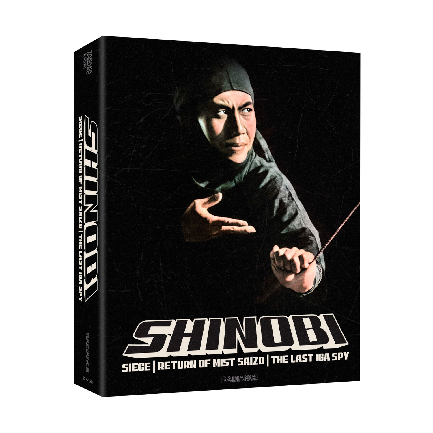 Shinobi Limited Edition: Siege|Return of Mist Saizo| The Last Iga Spy