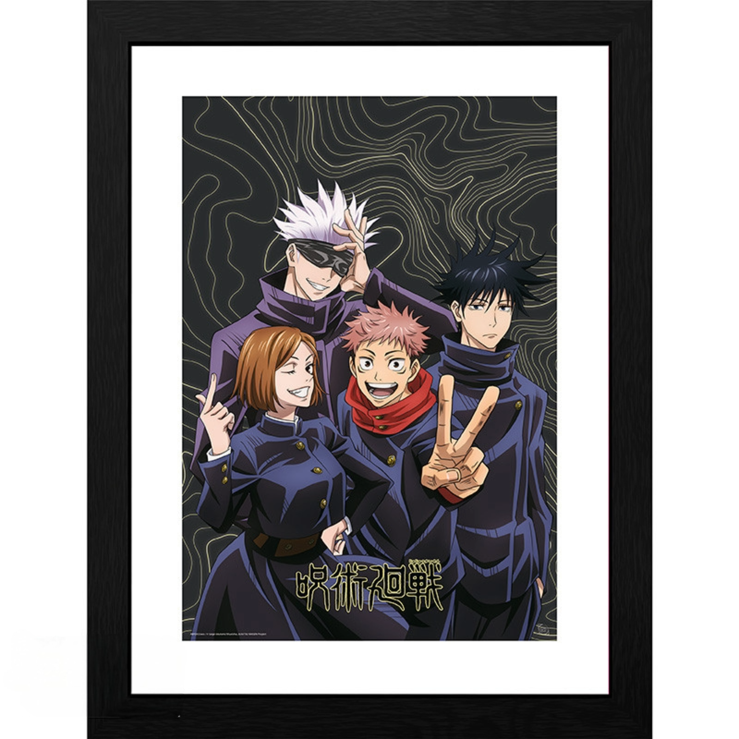 Jujutsu Kaisen Team picture 30 x 40cm Framed Collector Print