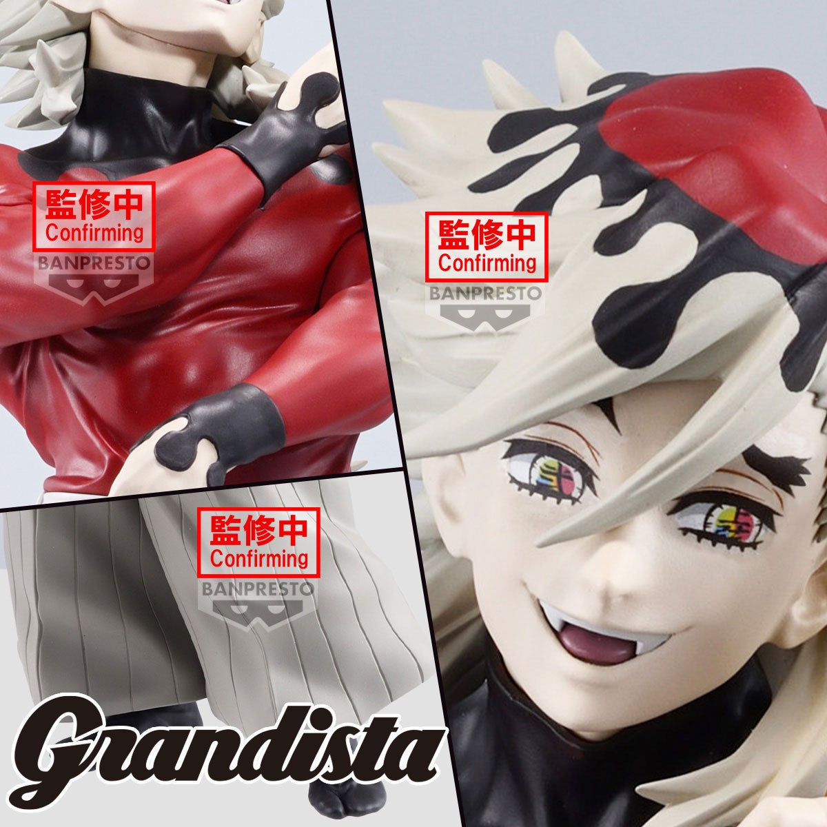 Banpresto Demon Slayer: Kimetsu No Yaiba Grandista Doma Figure