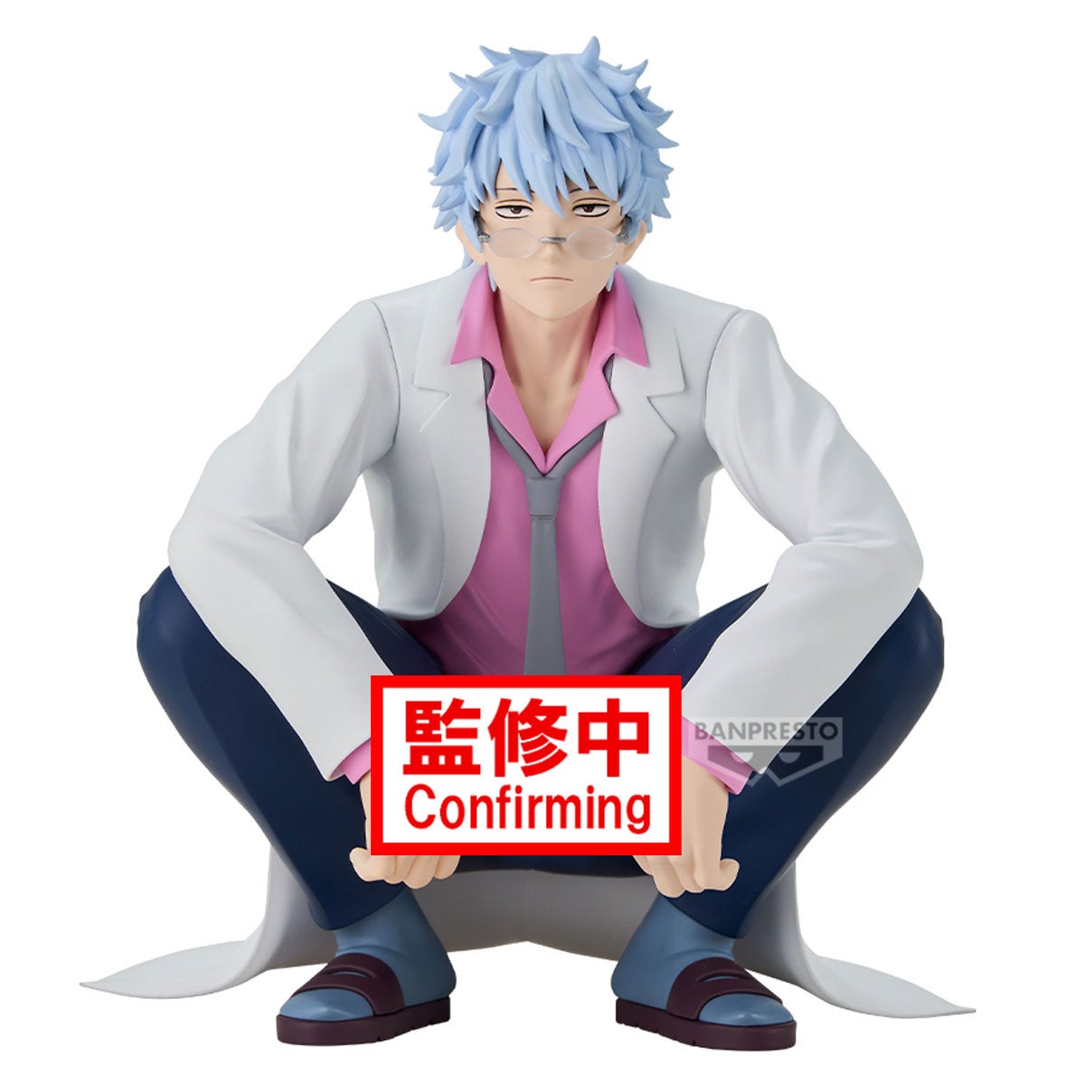 Banpresto Gintama Mr.Ginpachi's Zany Class Desk Ginpachi Sakata Figure