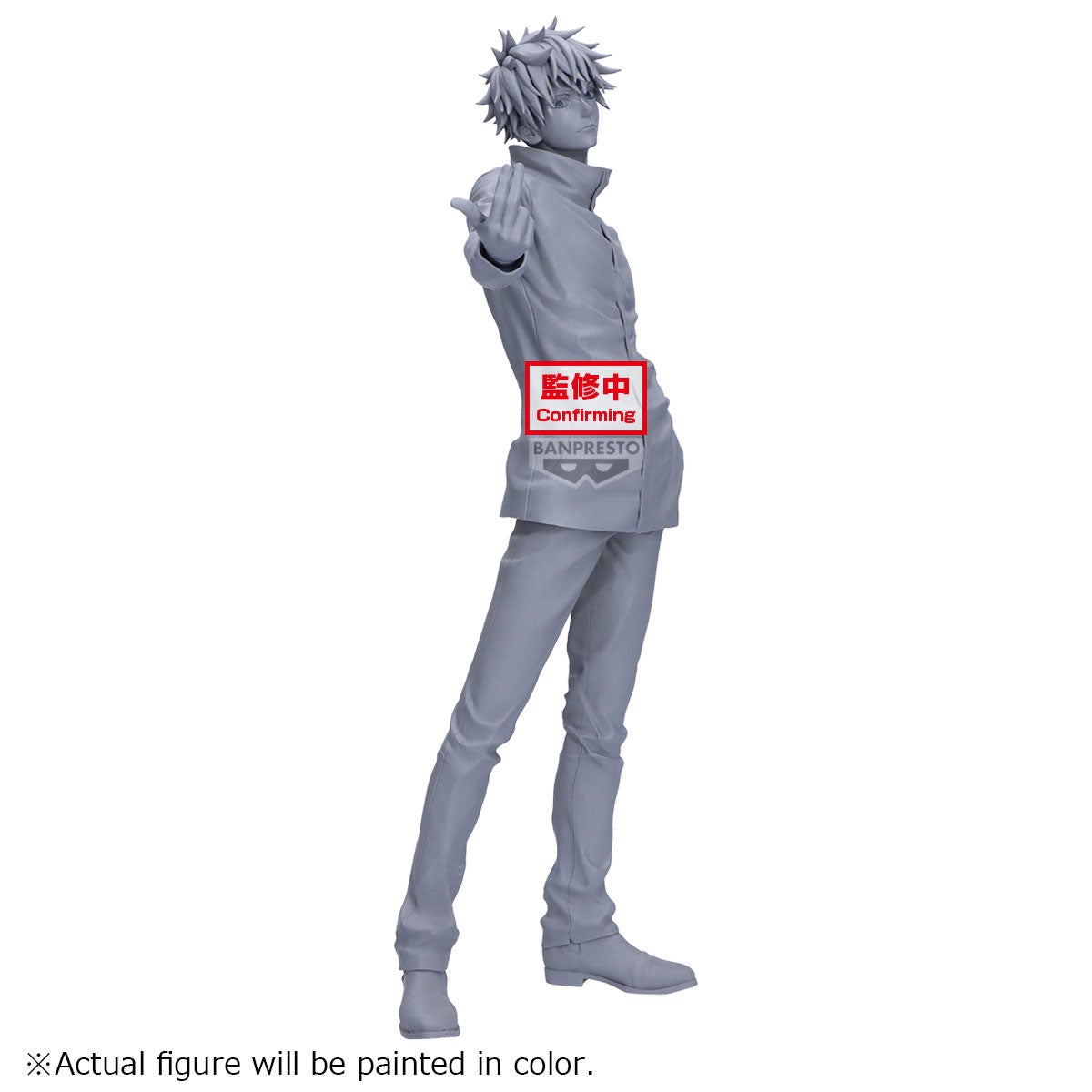 Banpresto Jujutsu Kaisen Grandista Gojo Satoru Figure