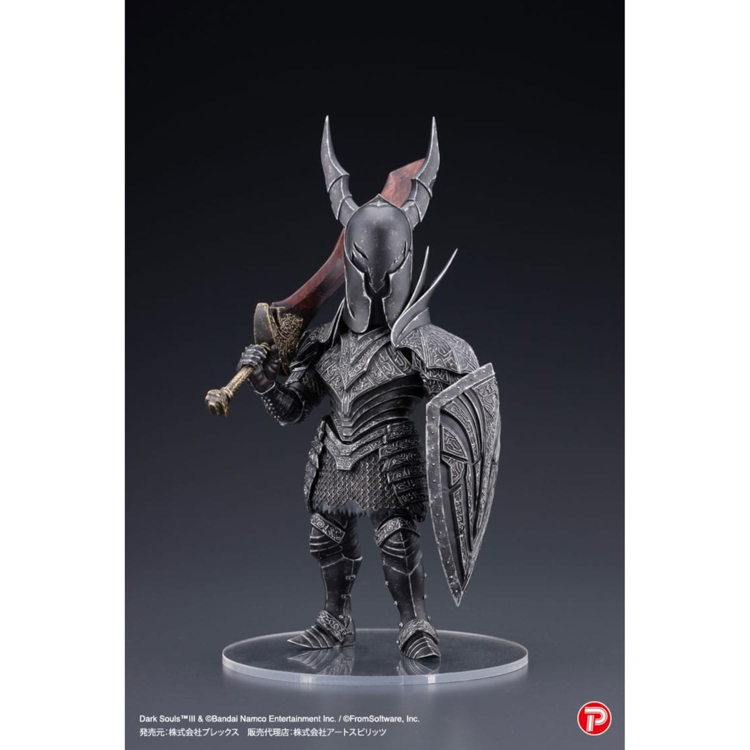 Dark Souls Q Collection PVC Statue Black Knight (18cm)