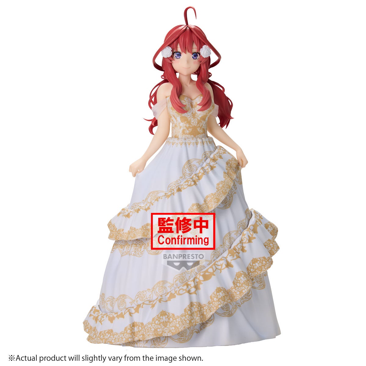 Banpresto The Quintessential Quintuplets Itsuki Nakano Animation Original Art Exhibition Version
