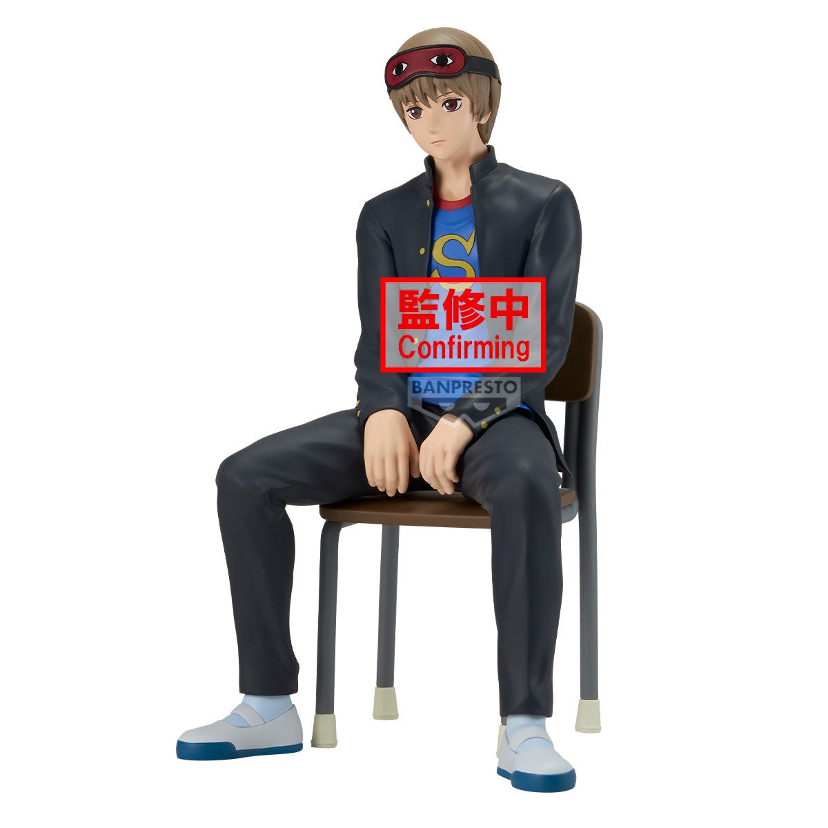 Banpresto Gintama Mr.Ginpachi's Zany Class Desk Figure Sogo Okita