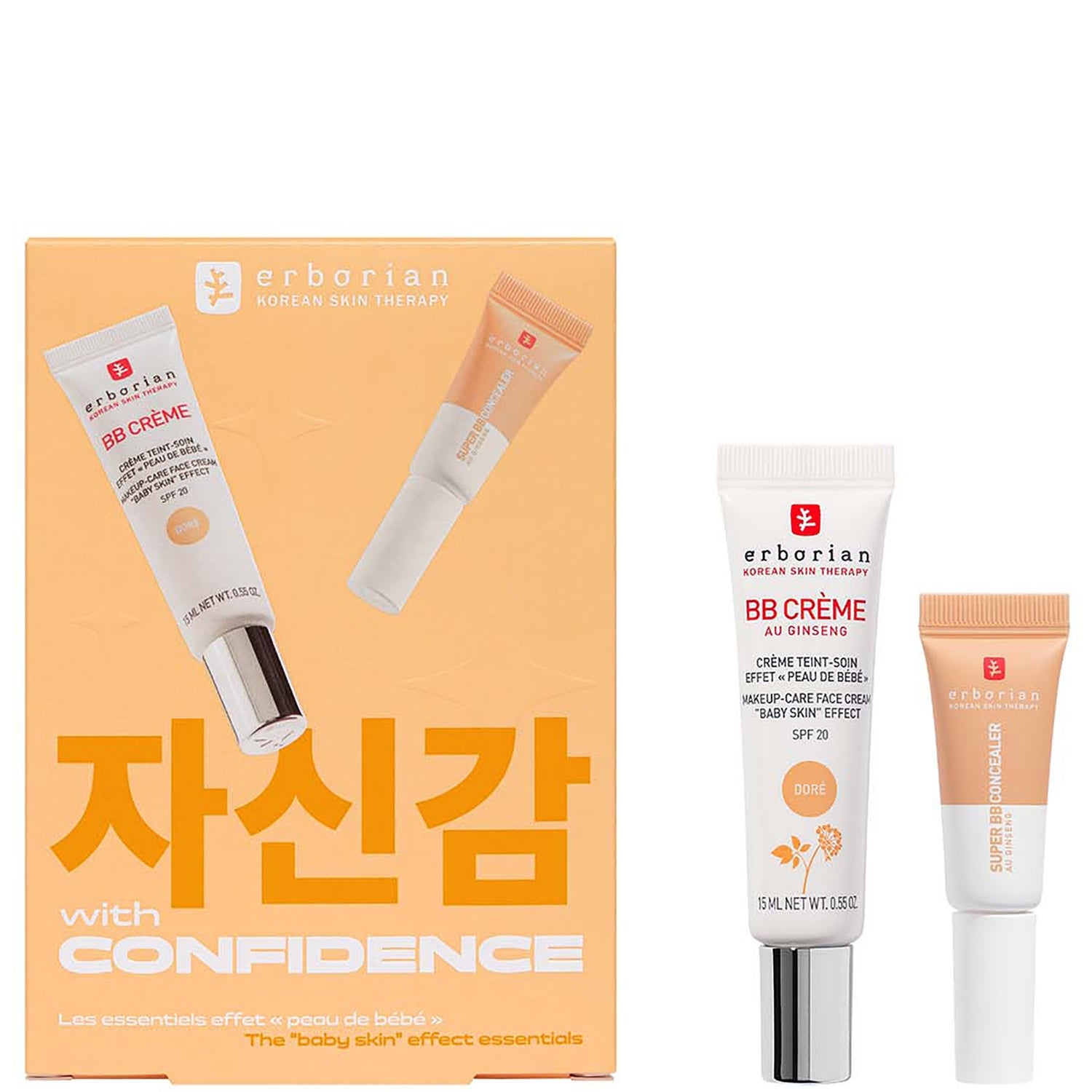 Erborian Blur and Conceal Kit (Various Shades)