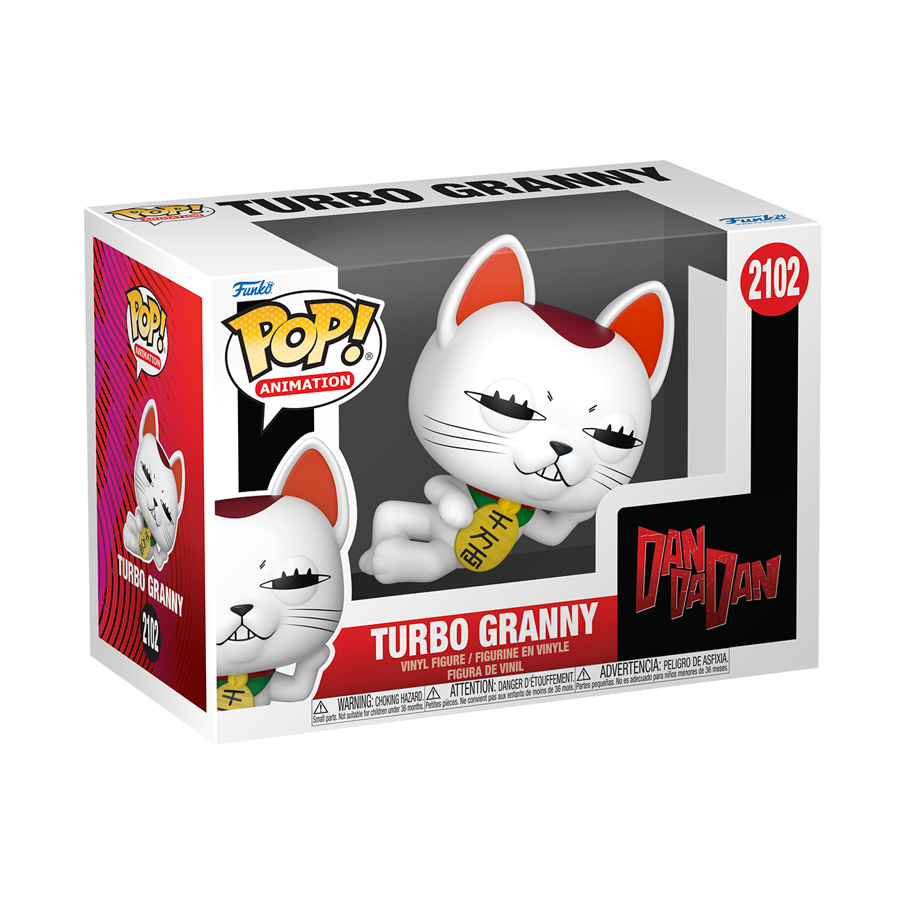 Dandadan Turbo Granny Cat Funko Pop Vinyl