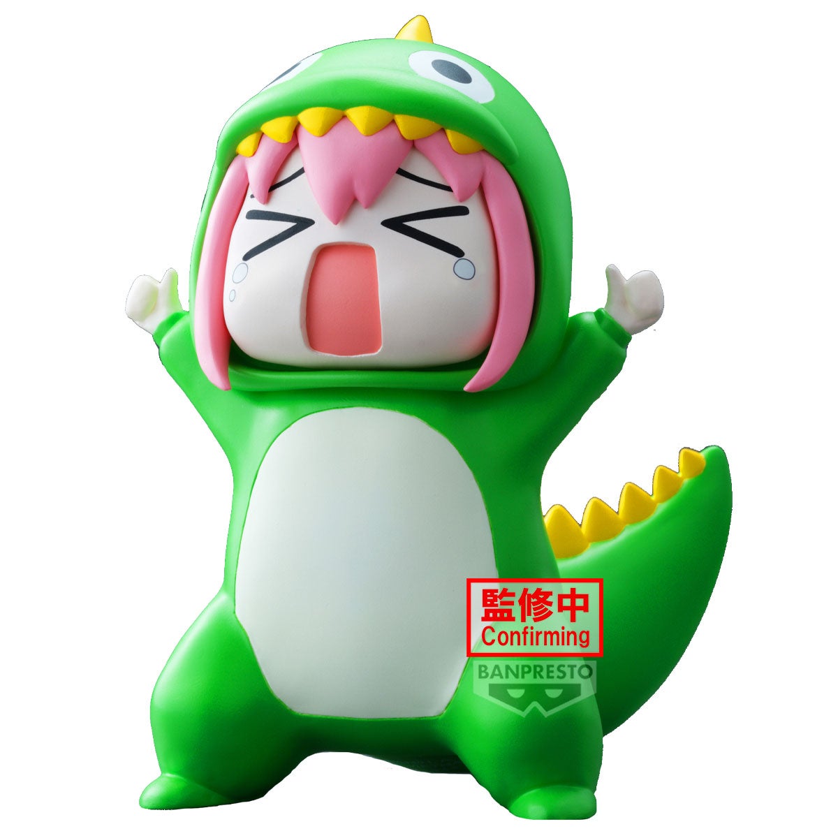 Banpresto Bocchi the Rock! Enshrined Monsters Hitori Gotoh Approval Desire Monster Figure