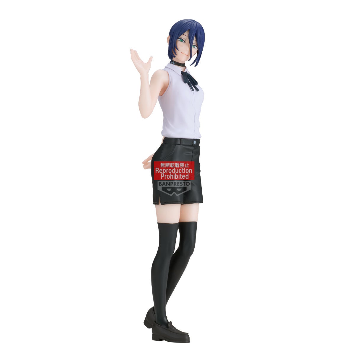 Banpresto Chainsaw Man The Movie Reze Arc Glitter & Glamours Reze Figure