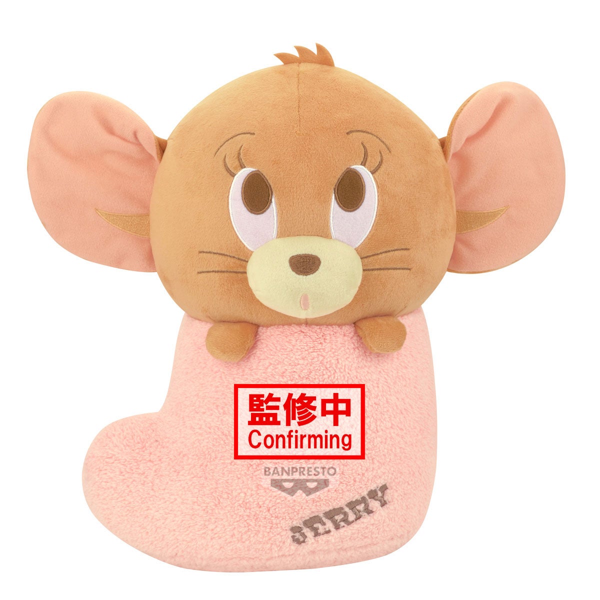Banpresto Tom & Jerry Warm Socks Super Big Plush