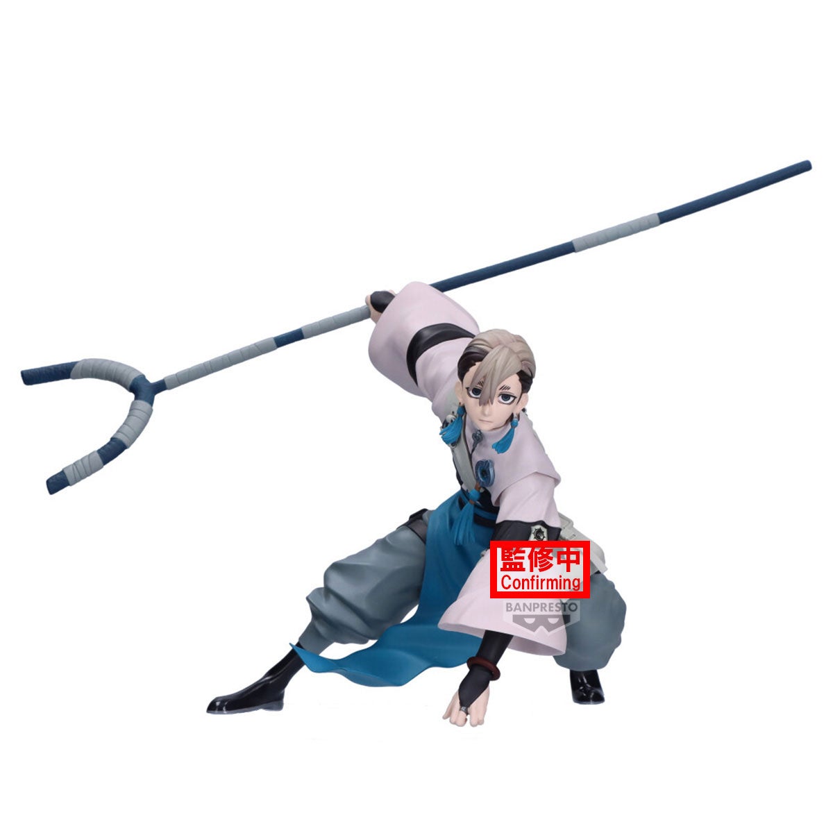 Banpresto Gachiakuta Vibration Stars Zanka Figure
