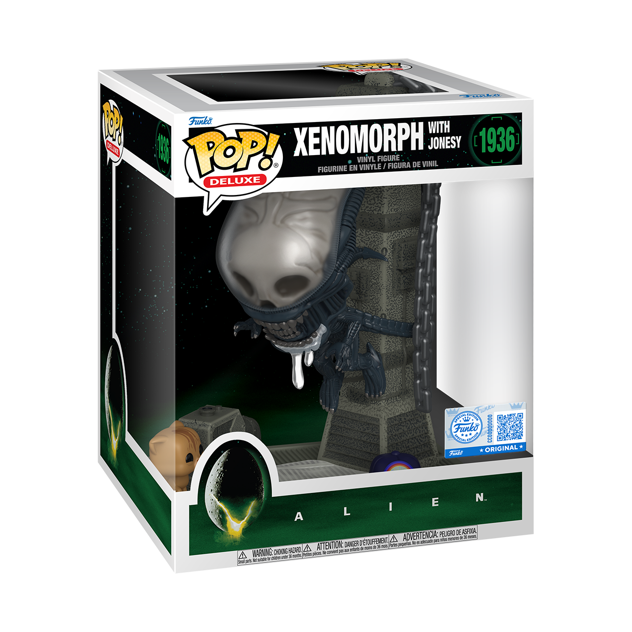 POP Deluxe Alien Xenomorph (Hovering) Funko Pop Vinyl
