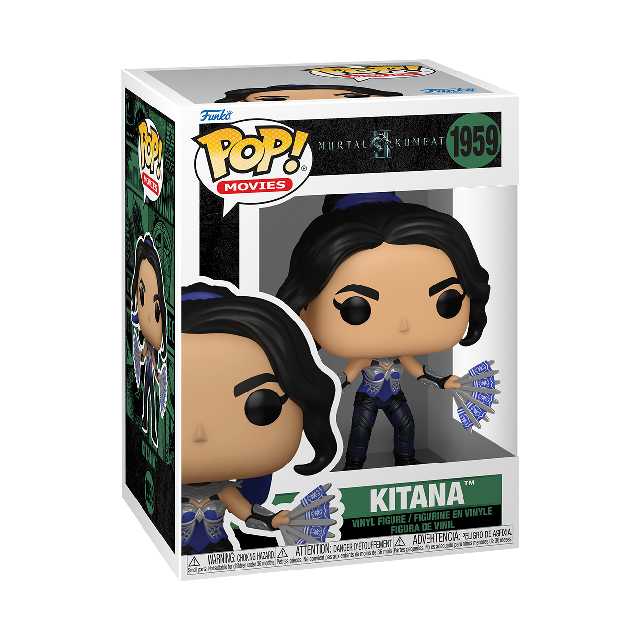 Mortal Kombat (2025) Kitana Funko Pop Vinyl