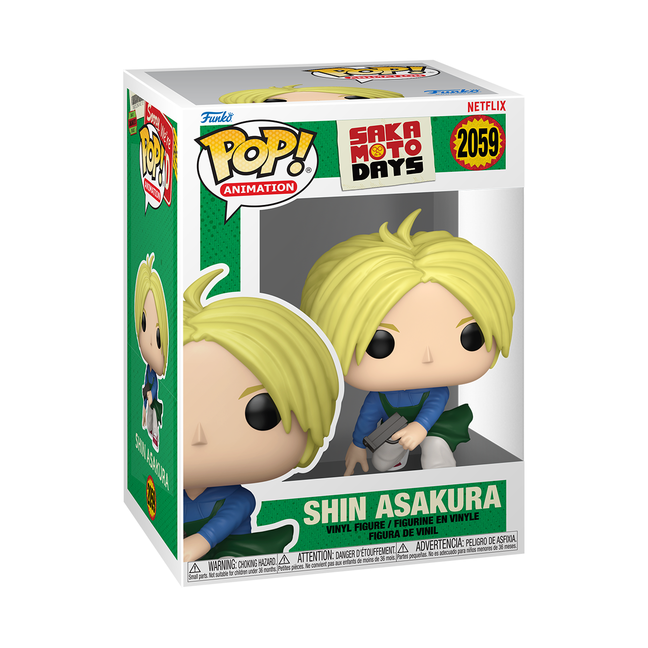 Sakamoto Days Shin Funko Pop Vinyl