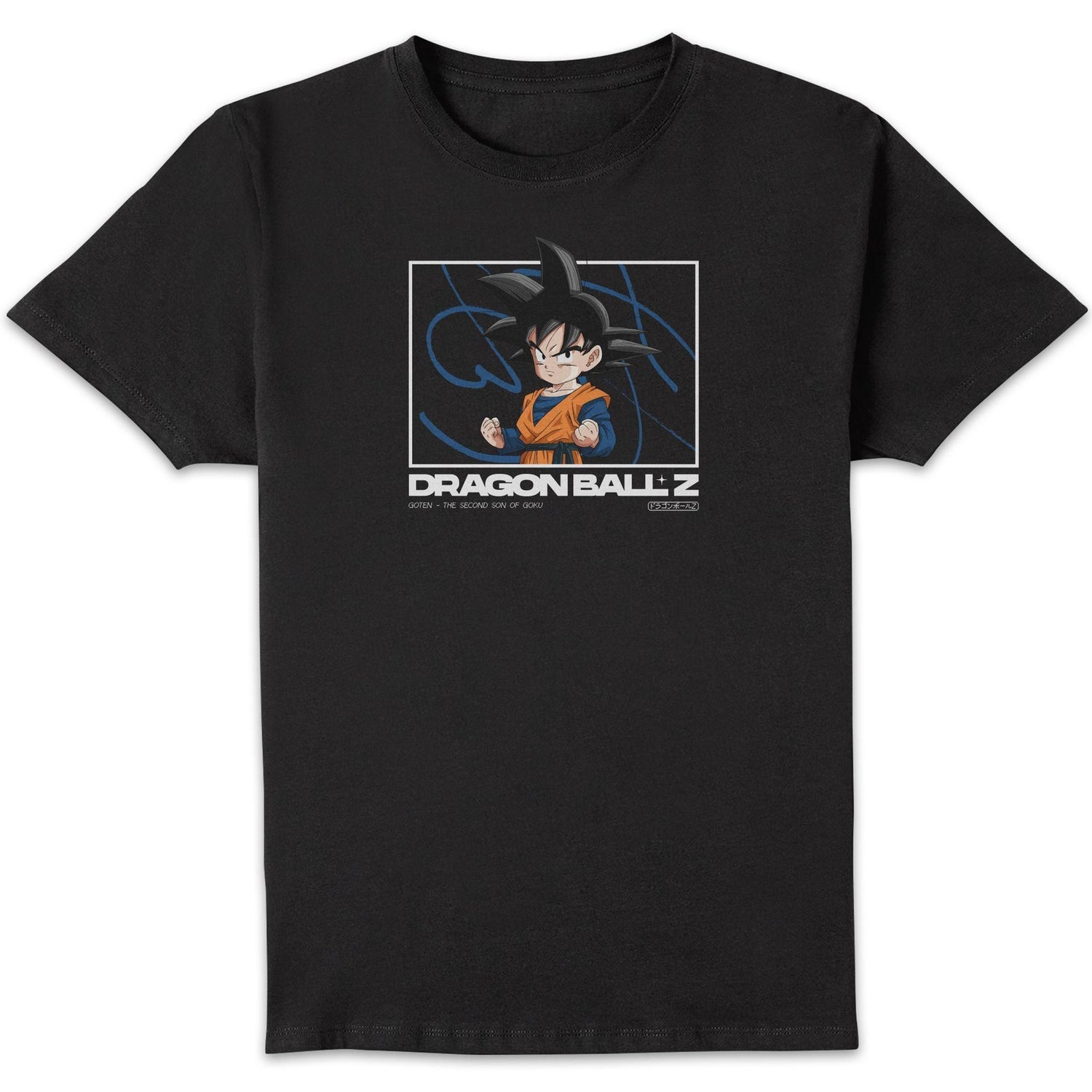 Dragon Ball Z Goten Profile Unisex T-Shirt - Black