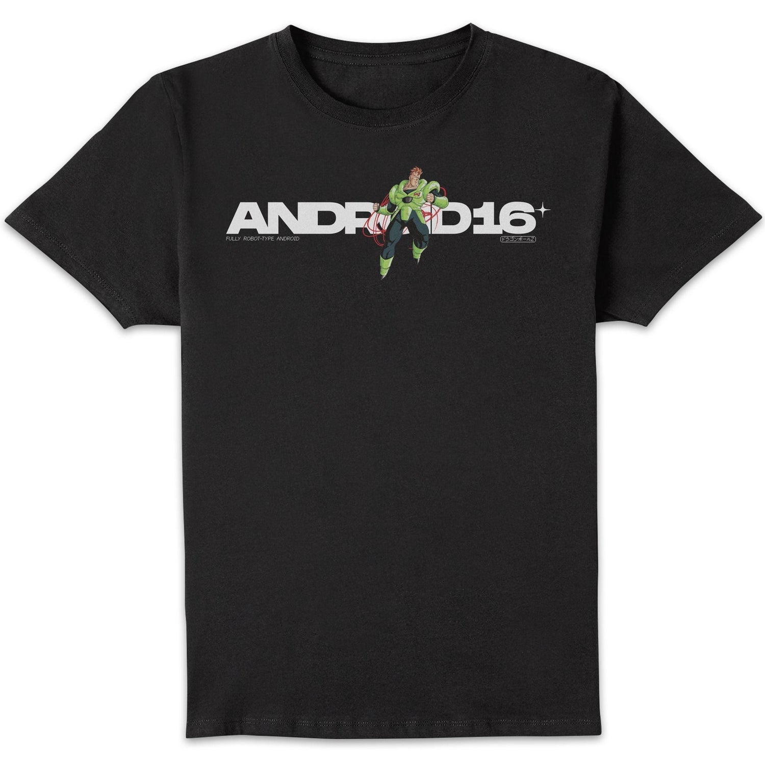Dragon Ball Z Android 16 Unisex T-Shirt - Black