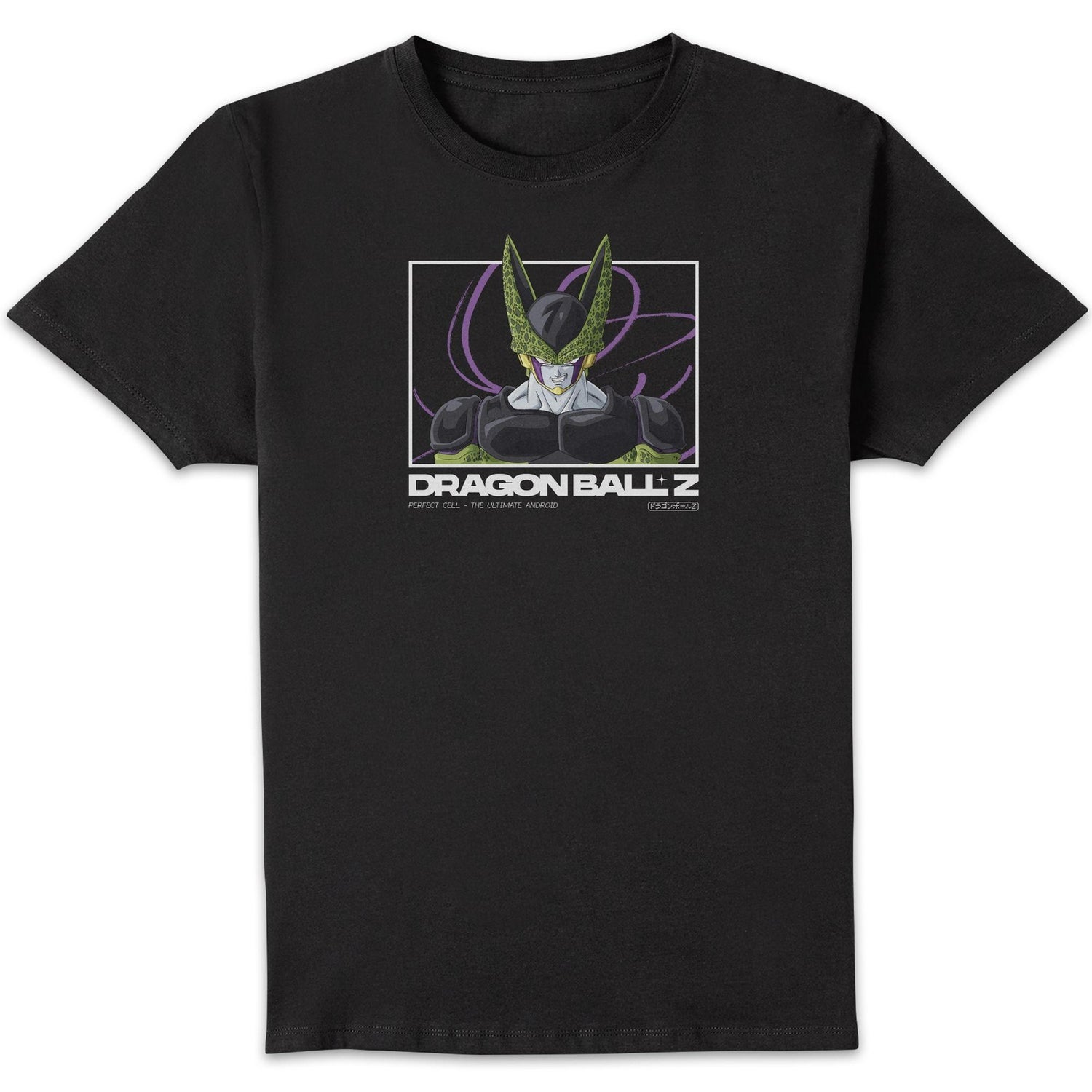 Dragon Ball Z Perfect Cell Profile Unisex T-Shirt - Black