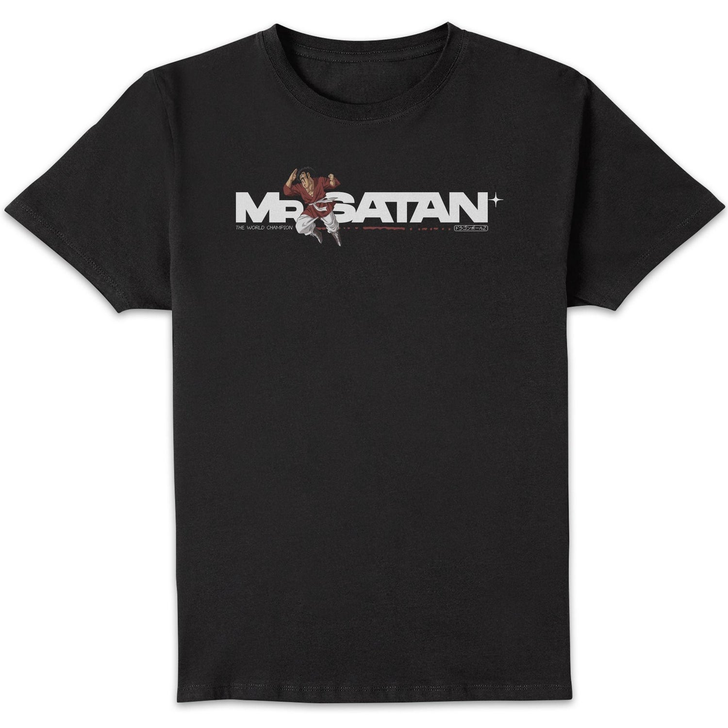 Dragon Ball Z Mr Satan Unisex T-Shirt - Black