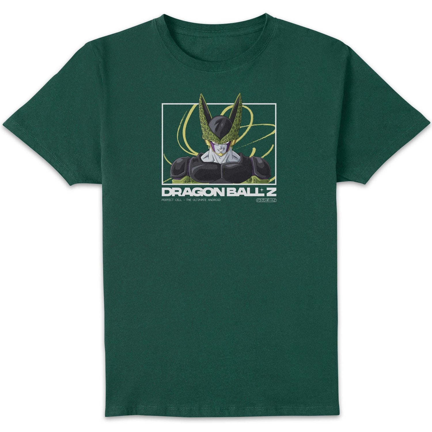 Dragon Ball Z Perfect Cell Profile Unisex T-Shirt - Green