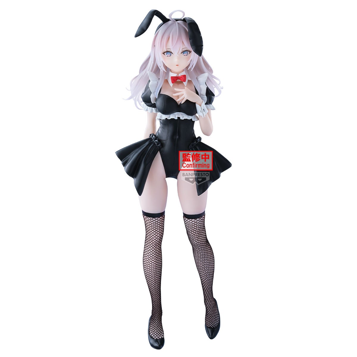 Banpresto Alya Sometimes Hides Her Feelings in Russian Glitter & Glamours Alya Bunny Figure