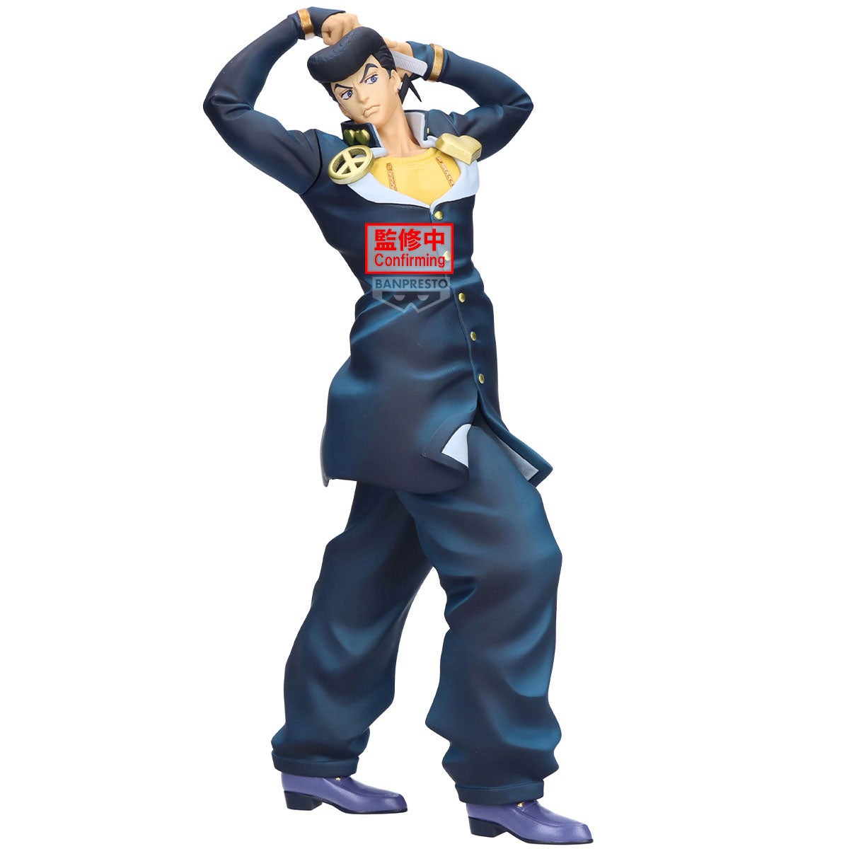 Banpresto JoJo's Bizarre Adventure Diamond is Unbreakable Mometria Josuke Higashikata Figure
