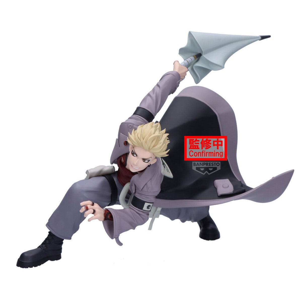 Banpresto Gachiakuta Vibration Stars Enjin Figure