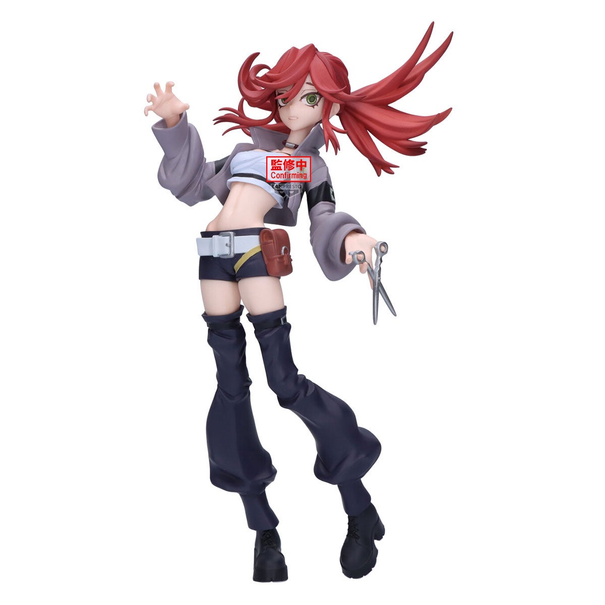Banpresto Gachiakuta Vibration Stars Riyo Figure